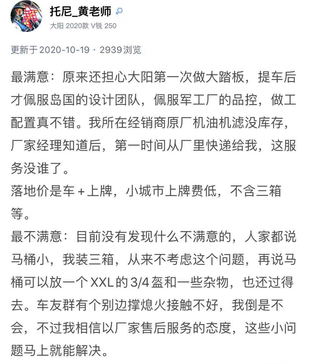 1607928629584097988.jpg 1758687354.jpg