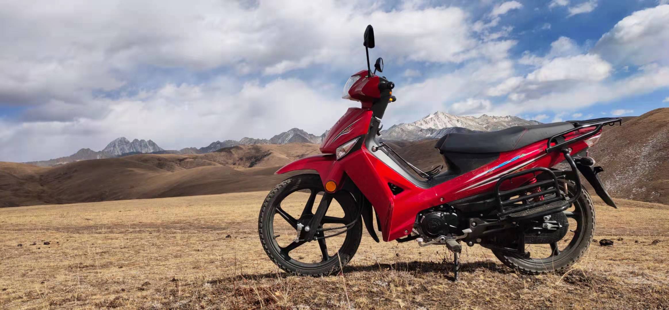 1608516805990034569.jpg 1521887963.jpg